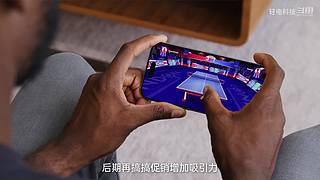 全新一代理想L9上市发布会