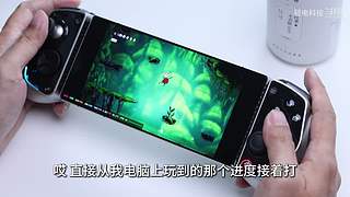 全新一代理想L9上市发布会