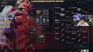 轰轰：每天下午两点不见不散！