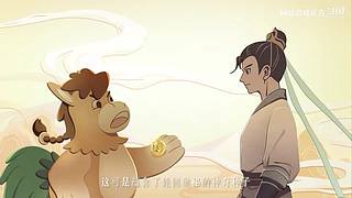 2024网易游戏520发布会