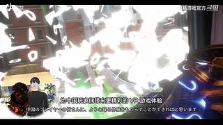 2024网易游戏520发布会