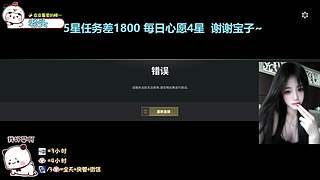 找我玩游戏吧