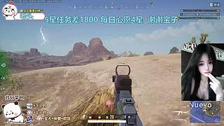 找我玩游戏吧