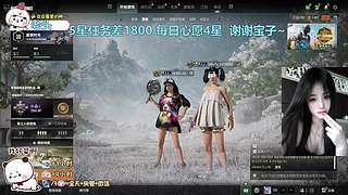 找我玩游戏吧
