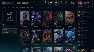 你的男孩Mr丶P