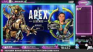 Apex我回来啦！