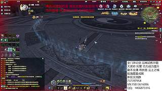 办卡看号 论剑 御林宫萌新攻略