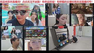 CSTG！传奇监控室！（雀魂尊师瞎马）