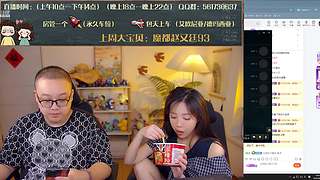 【夫妻嘿店】艾欧尼亚上车冲冲冲啦！