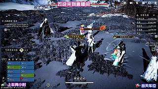 穿行松谷细闻草木清新气息
