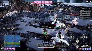 穿行松谷细闻草木清新气息