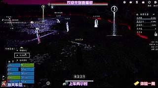 水乡轻功跑图示范，摸索多条高效通勤路线