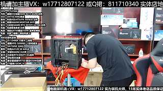 电脑装机每天都是618