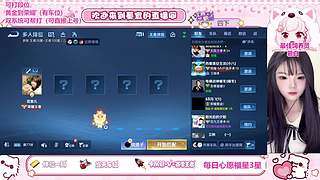 希望能遇见心软的宝