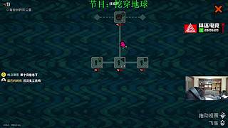 流水不争先！