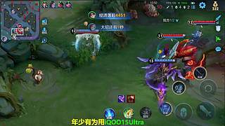 新射手卢雅娜今天84-100星