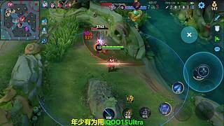 新射手卢雅娜今天84-100星