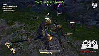 【摆烂】华乾资历