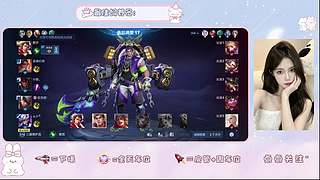【温柔少御】有车位！