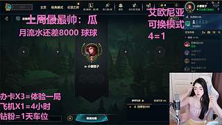 武汉最后一个黑铁