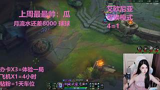 武汉最后一个黑铁