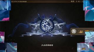 2021·SCL十周年年终盛典