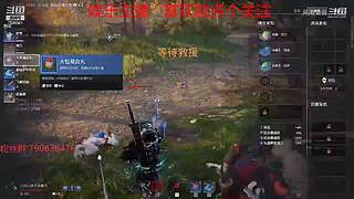无间快递  使命必达！！！