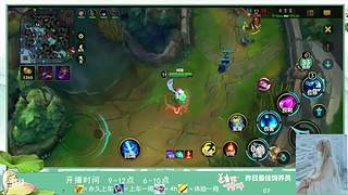 翻我的牌子呀
