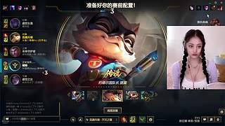 不会玩辅助就来学
