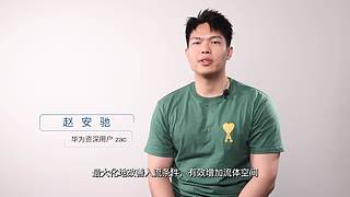 太平洋科技