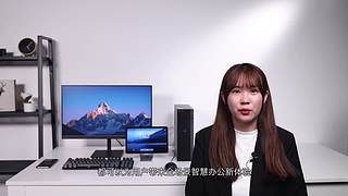 太平洋科技