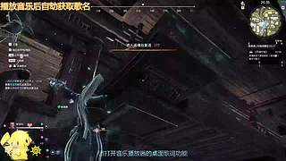 团子：争7保8~