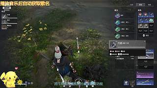 团子：争7保8~