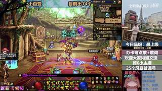 斗鱼一哥---------------们