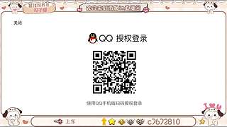 （直播）国服野射双区有位缺号打