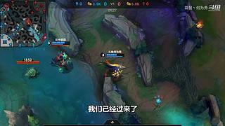 国一潘森  人柱力