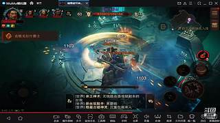 鸣潮！第二天，探索，指引！