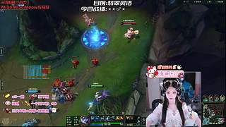 【电一】老公不在家，偷偷玩游戏~