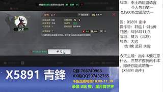 红颜卡包怎么选？褒姒，冯嫽，王异，S2,
