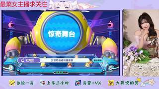 蛋仔派对来咯