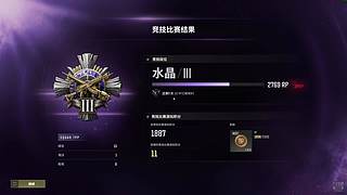 柒柒家的小男人