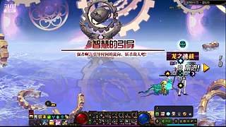 瞧一瞧看一看啦 7914055
