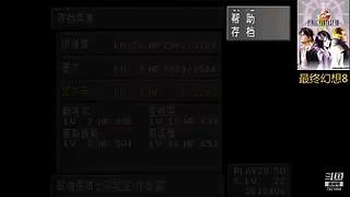 云溪的摸鱼游生