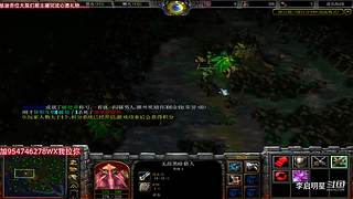 魔兽达尔文进化岛直播间