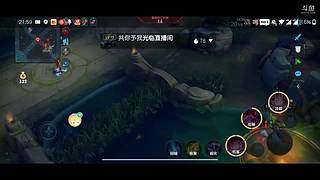 别提输赢晦气