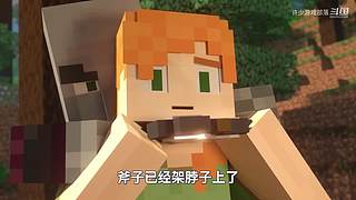 我的世界大本营
