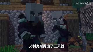 我的世界大本营
