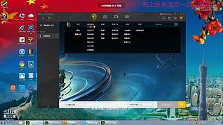 来听听歌吧 803594