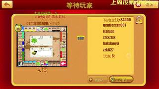 新人主播！！ 8150951