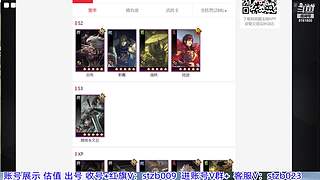 许久不见红旗来啦